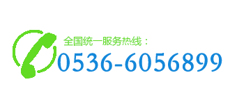 成都廣告公司